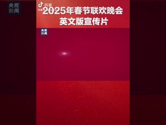 Inleiding tot het Lentefeest